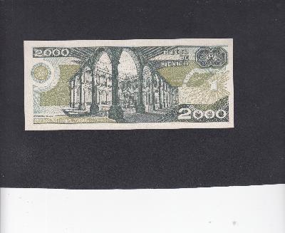 Beschrijving achterzijde: HORSE